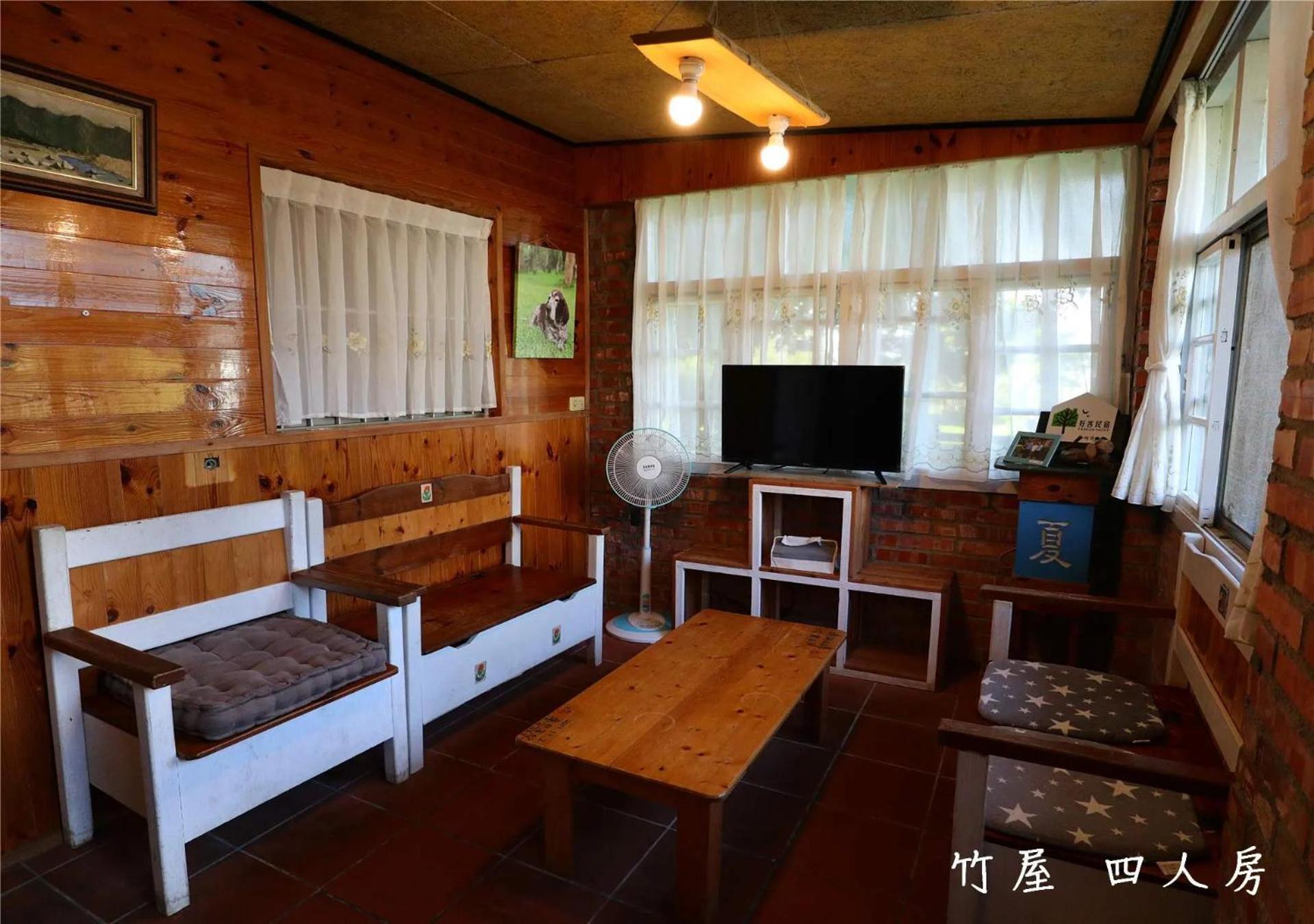 玉蟾園民宿 寵物友善 YuChanYuan B&B Trì Thượng Ngoại thất bức ảnh